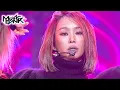 Lagu HYOLYN(효린) - Layin’ Low (Music Bank) | KBS WORLD TV 220114