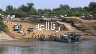 قوم نادي عنان 