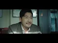 The Bad Guys | Full Movie | Ma Dong-seok | Action | ACE