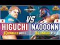 Download Lagu SF6 🔥 Higuchi (#3 Ranked Guile) vs Naooonn (#4 Ranked Ryu) 🔥 SF6 High Level Gameplay