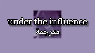                                   مترجمة دندنها