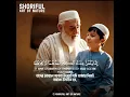 Download Lagu Surah al Isra - Hamza Boudib