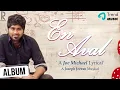 En Aval Tamil Love Song - al Joe Michael Praveen Joseph Jeevan Latest Tamil Songs 2020