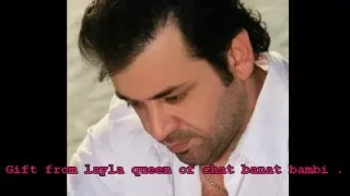 هيثم يوسف الذنب مو ذنبك انته     من مجهول دندنها