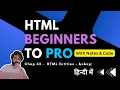 Chap 43 - HTML Entities HTML Entities Examples HTML Tutorial For Beginners To Advance