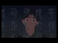 Download Lagu Mulan - Reflection | Male Animatic