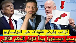 لايف شوقي بن زهرة بهد ل العالم الآخر 