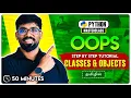 Learn OOPS in Python Tamil