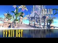 Aglaia Zone Theme Pilgrimage - FFXIV OST