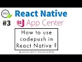 How to use codepush in react native Gulsher Khan