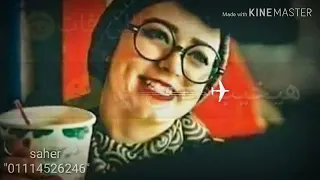 حاله واتس حمو بيكا رومانسيه انت اللي ف العين والنني 