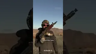 اطلاق النار على اسطوانات الغاز 