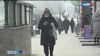 Новогодняя ночь в Омской области будет морозной