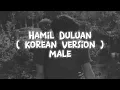 Lagu Hamil Duluan ( Korean Version )