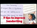 Tips for good handwriting How to improve our handwriting