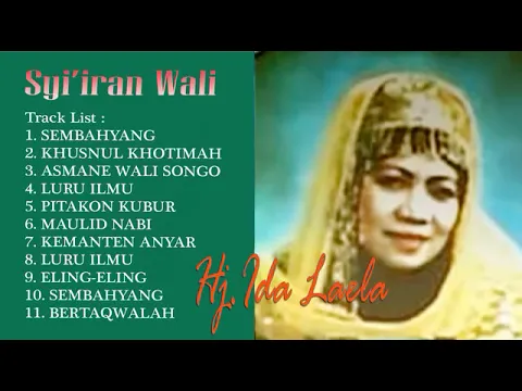 Download MP3 Ida laila syi'ran wali full album religi