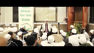 سورة قريش بصوت القارئ الشيخ عبد الناصر حرك 