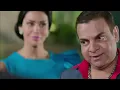 الحلقة الأولى 1 | مسلسل تحت سابع ارض | بطولة تيم حسن | 2025