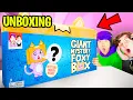 LankyBox s BIGGEST Toy Unboxing EVER UNBOXING ALL NEW LANKYBOX MERCH TOYS