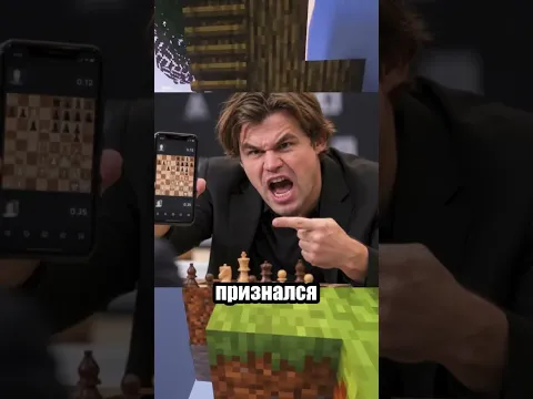 312 | Чо по шахматам?