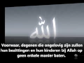 Download Lagu Soerah 'Aali 'Imran Door Abdurahman Sudais met Saud Shuraim De Familie van 'Imran Volledig NL