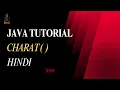 charat string java java tutorial for beginners mscoder