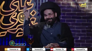 شاهد حكم تحريم الخمر على اكبر معرجاني الفنان محمد الاضرعي 