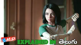 alita battle angel 2019 movie explained in telugu battle angel alita summarized