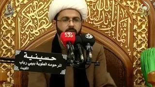 وَمَا تَدْرِي نَفْسٌ بِأَيِّ أَرْضٍ تَمُوتُ ۚ- سماحة الشيخ مهدي الطرفي