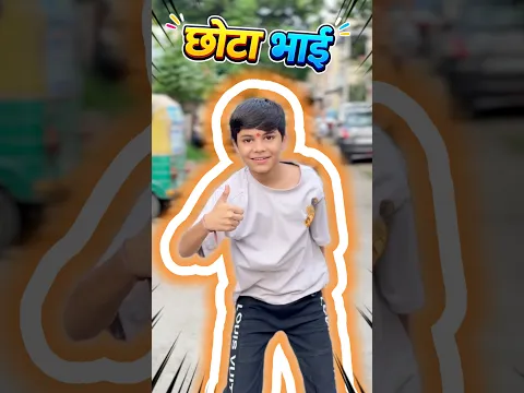 Brothers 🫶🥰 || Pura dakhna || Yash bagga || #shorts #youtubeshorts #trending
