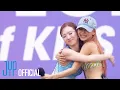 Download Lagu NAYEON “MAGIC (feat. JULIE of KISS OF LIFE)\