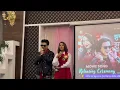 Download Lagu पल शाह र बेनिशा हमालको मोहरको नयाँ गाना रिलीज फिल्म साउन २३ गते देशभर 