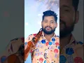 Download Lagu prashasan song tun tun yadav ||new bhojpuri trendingsong song #shorts #viral #reel #bhojpuri
