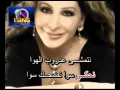 Lagu Arabic Karaoke SALLIMLY 3ALAYH   ELISSA