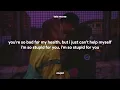 Tate McRae - stupid (Lyrics)