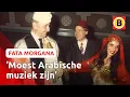 Download Lagu Deze COMPONIST maakte muziek voor Fata Morgana | Fata Morgana, making of: De Verboden Stad #5