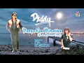 Deddy Dores feat Ria Angelina - Hanya Kau Dihatiku (Official Lyric Video)