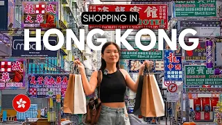 香港购物：世界上最昂贵的城市