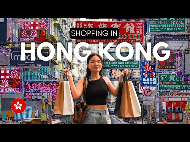 Shopping in Hong Kong: The Most Expensive City in the World