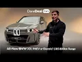 BMW X5 800km Range Fully Electric Plug In Hybrid Ultimate Luxury Family SUV