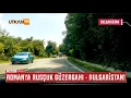 Download Lagu Sıla Yolu 2025 | Romanya Rusçuk Güzergahı - Bulgaristan Gidişli Gelişli Yolları | Utkan eSIM