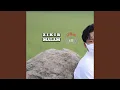 Download Lagu Zikir Malam
