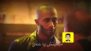 عمر الحزن ما كان اختيارى    ولا كان قراري    امشى ف طريق انا  كله شوك   مليان خطر    ايوه دى مش سكتى دندنها