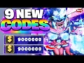 NEW UPDATE YBA CODES 2026 - ROBLOX YBA CODES JULY 2026 YOUR BIZARRE ADVENTURE CODES