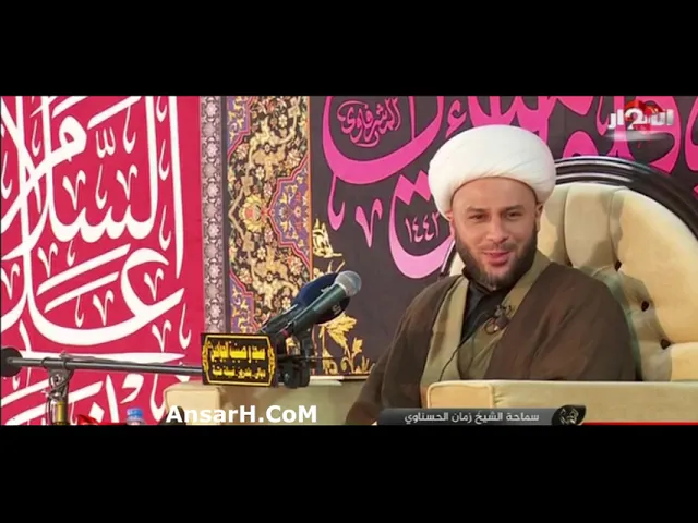⁣الشيخ زمان الحسناوي ليلة 24 محرم 1443 هـ ديالى