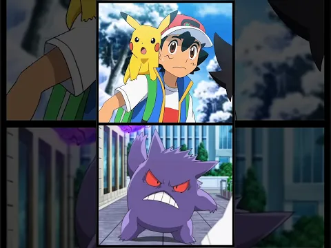 Top 5 Pokemon Who Have 100% Win Rate #Shorts #Pokemon