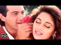 Download Lagu फूल मांगू ना बहार मांगू | Phool Mangu Na Bahar Mangu - Raja | Madhuri Dixit | Sanjay Kapoor