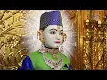 Download Lagu Sandhya Niyam \u0026 Shikshapatri Quiz - Thekkady Day 4 -Shree Muktjeevan Swamibapa Mokashdayi Yatra 2025