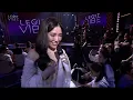 Moira Dela Torre - Malaya | Legit Vibe | Vibe+ PH