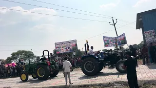 Mp tochan John Deere Sonalika